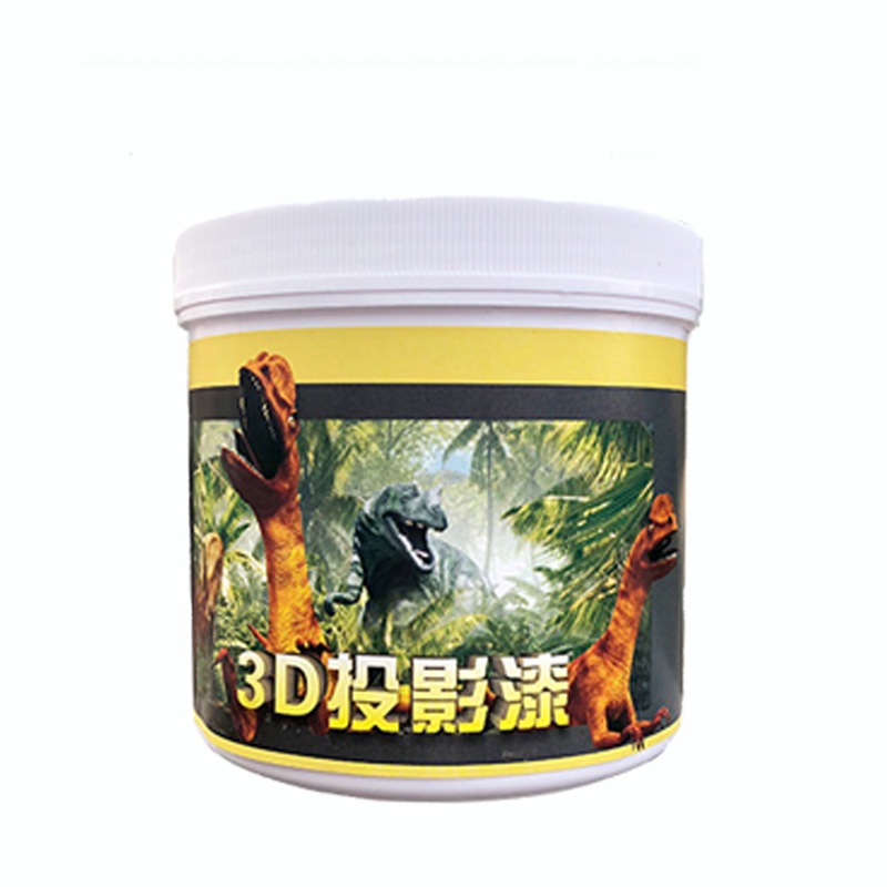 3D投影漆的涂刷工藝和注意事項(xiàng)